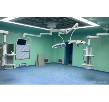 医院手术室净化装修工程