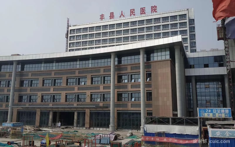江苏徐州丰县人民医院手术室净化工程施工