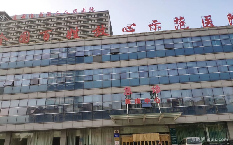 连云港第二人民医院手术室净化工程，ICU病房净化工程